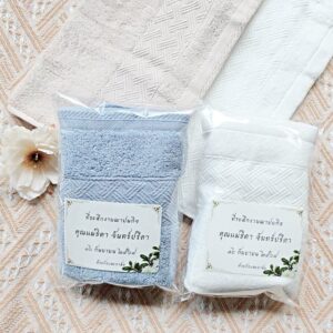 ของชำร่วยงานศพ ผ้าเช็ดผม cotton100%