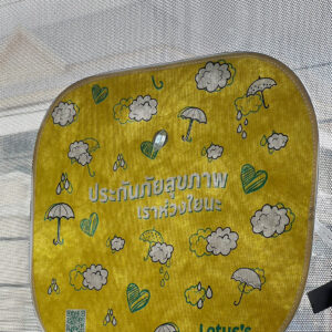 Alternative view of ของพรีเมี่ยม ของชำร่วย ม่านบังแดดรถยนต์ MV-155